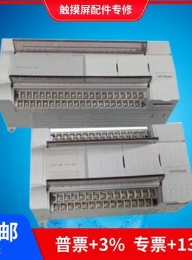 PLC1616MR-A LX3V-1212MR-A 1212MT-A 1412MR-A 1412MT 二手