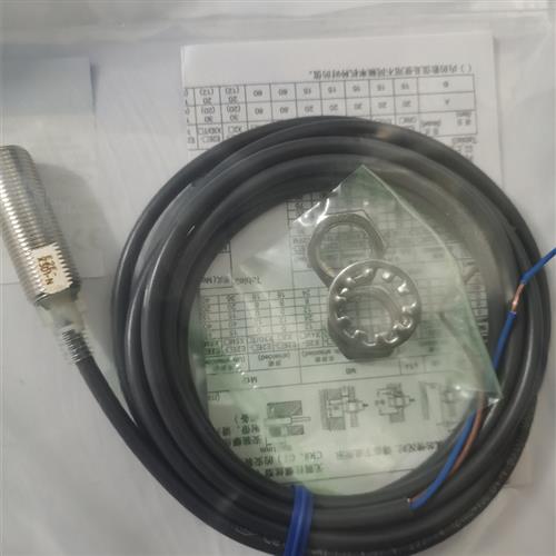 议价接近开关E2E-X5ME1-Z X10ME1 X7D1-N X2D1 X3D1 X5MF1 1C