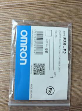 全新进口聚焦镜头E39-F3A-5/E39-F3A光线透镜质保2年可开票