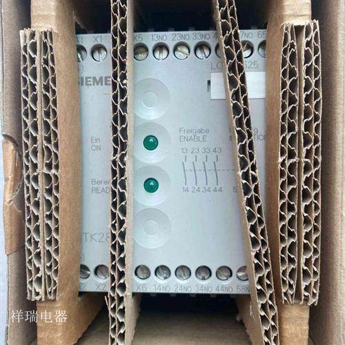 全新原装安全继电器 2804-0BB4 2804-OBB4 24VDC议价