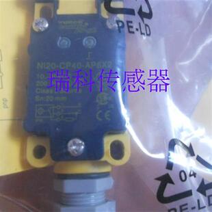B3131 议价原装 ADZ30X2 CK40 质保 精品TURCK图尔克接近开关NI35U
