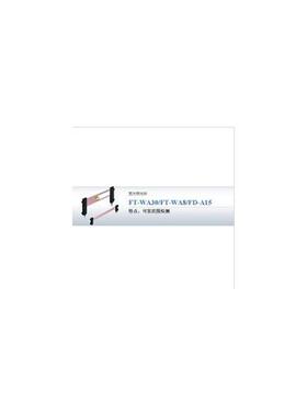 日本神视 光纤传感器FT-F902 全新正品现货出售