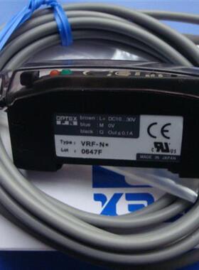 喷码机专用光纤传感器VRF-N+NF-DB01全新现货出售