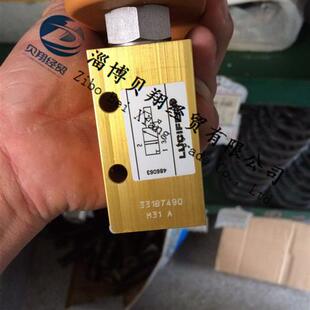 美国派克防爆电磁阀331B7490 货期八周 488650.01N7