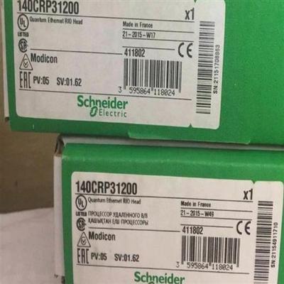 140离散量DC输入模块140DDI84100 140DDI85300 140DSI35300