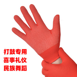 弹力红色手套春夏冬男女礼仪薄款喜事舞蹈防滑耐磨打鼓敲鼓专用