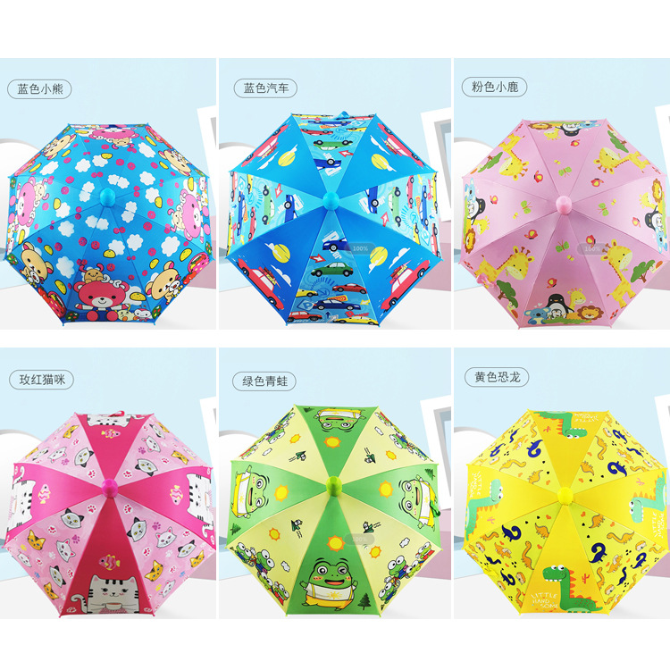 儿童卡通雨伞可爱动物图案宝宝遮阳伞幼儿园创意防水套迷你长杆伞