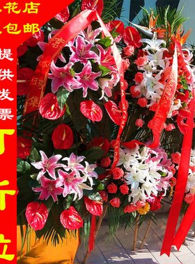 呼伦贝尔乌兰察布同城订花鲜花速递开业开张乔迁庆典商务演出花篮