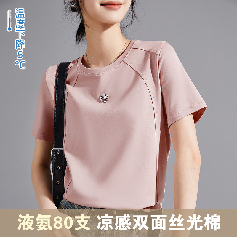 2025夏季新款大码半袖80支双面丝光棉纯色鱼骨冰丝纯棉短袖女t恤