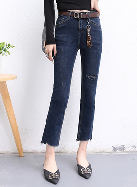 2025秋新款 阿凡牛11693深蓝色破洞毛边九分微喇叭裤弹力女牛仔裤