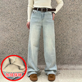 Jeans阿凡牛3766加厚绒保暖显瘦V字女牛仔直筒阔腿裤 2025冬季 新款