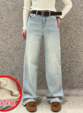2025冬季新款Jeans阿凡牛3766加厚绒保暖显瘦V字女牛仔直筒阔腿裤