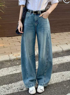 2026春季新款Jeans阿凡牛A5537浅蓝宽松显瘦百搭女牛仔阔腿弯刀裤