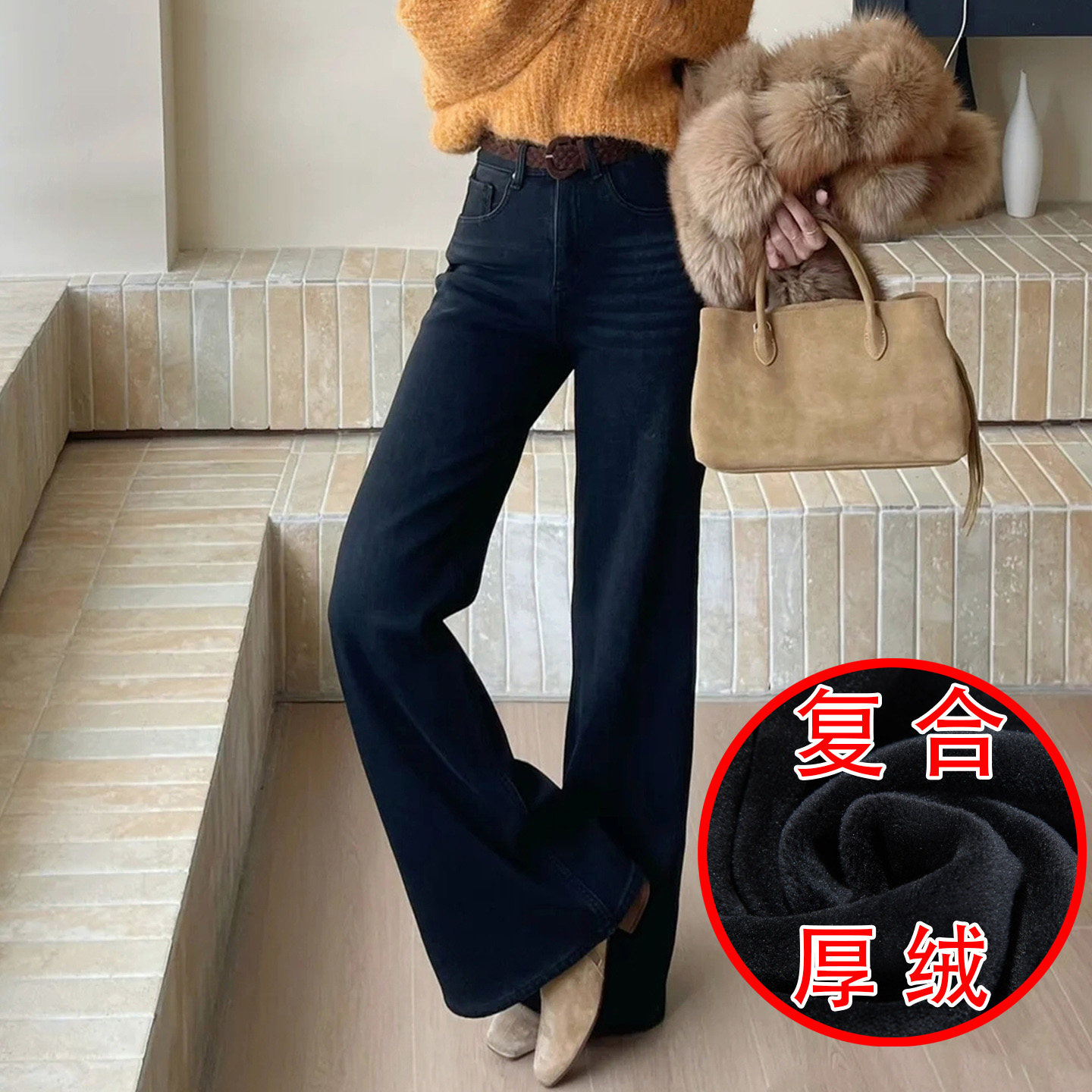 2025冬Jeans阿凡牛67774复合厚绒保暖修身弹力显瘦女牛仔筒喇叭裤,女装/女士精品,牛仔裤,淘宝优惠券,粉丝福利购,淘宝优惠卷
