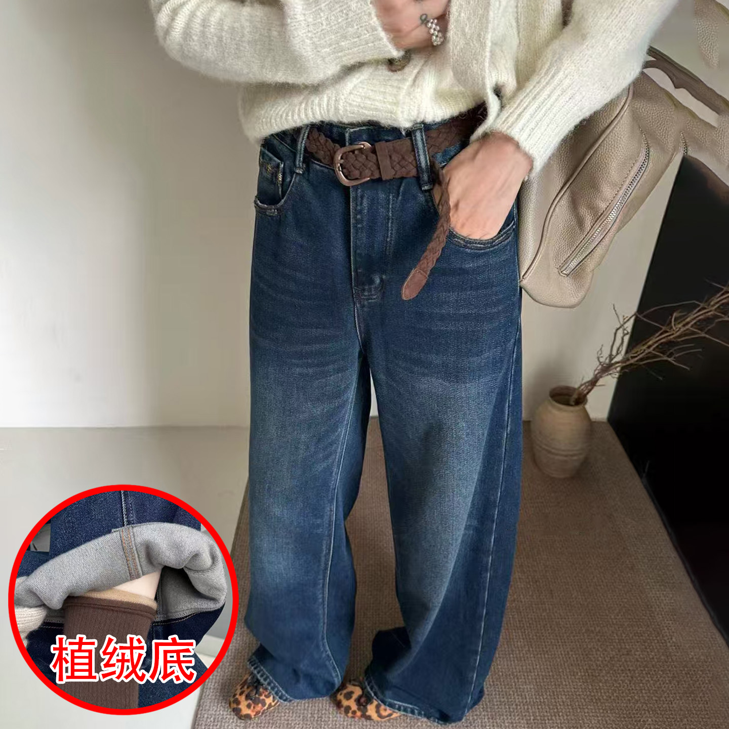 秋冬加厚植绒底女牛仔直筒阔腿裤