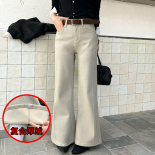 2025冬季JEANS阿凡牛67781复合厚绒保暖修身显瘦女牛仔微筒喇叭裤