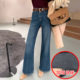 显瘦女牛仔筒喇叭裤 2025冬新款 JEANS阿凡牛67769复合厚绒保暖修身