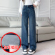 2025秋冬Jeans阿凡牛A3737深蓝加厚植绒窄版 显瘦女牛仔直筒阔腿裤