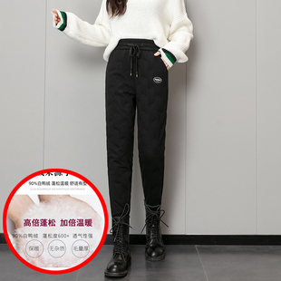 以利曼贝羽绒裤女外穿冬季加绒加厚保暖显瘦百搭棉裤女士鹅绒裤子