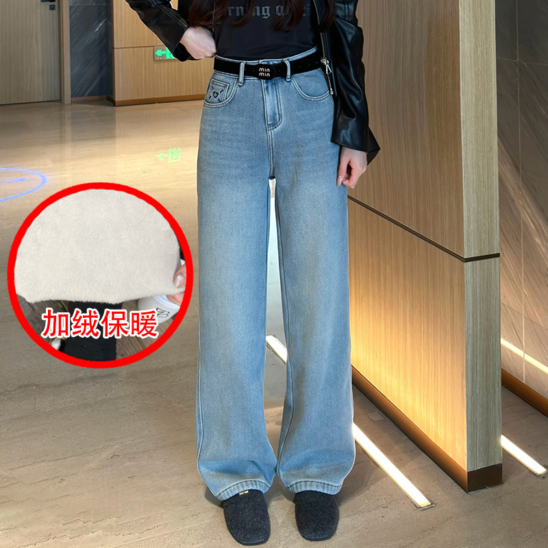 冬季加绒保暖窄版显瘦牛仔阔腿裤