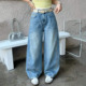 2026春新款 香蕉裤 Jeans阿凡牛A5518宽松显瘦阔腿弯刀裤 女牛仔筒裤