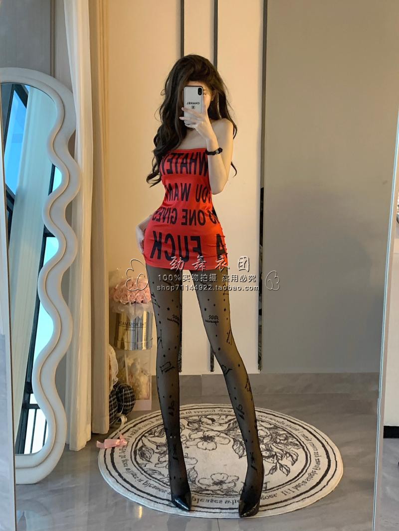 新款酒吧GOGO服装女DJ性感领舞服欧美风连衣裙爵士舞套装DS演出