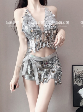 酒吧DS演出服新款女DJ领舞台chic性感辣妹银色亮片爵士舞时尚套装
