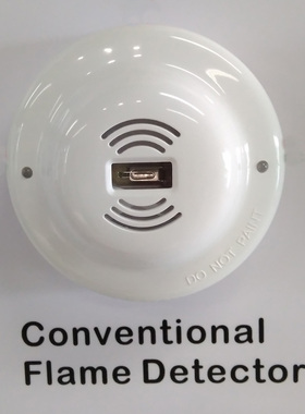开关量紫外报警器 JT-GB-ZW-CF6002 紫外火焰探测器 明火检测