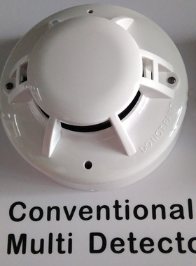 4-Wire Smoke Detector with Relay Output YT142  NO NC contact