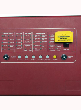 多线非编气体灭火主机Extinguishant Control Panel CM1004