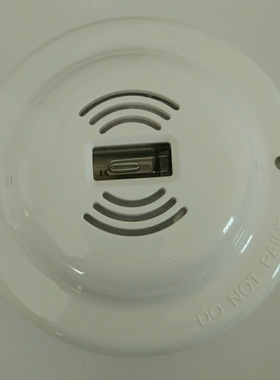 2/4-wire UV Flame Detector with Relay output CF6002 常开常闭
