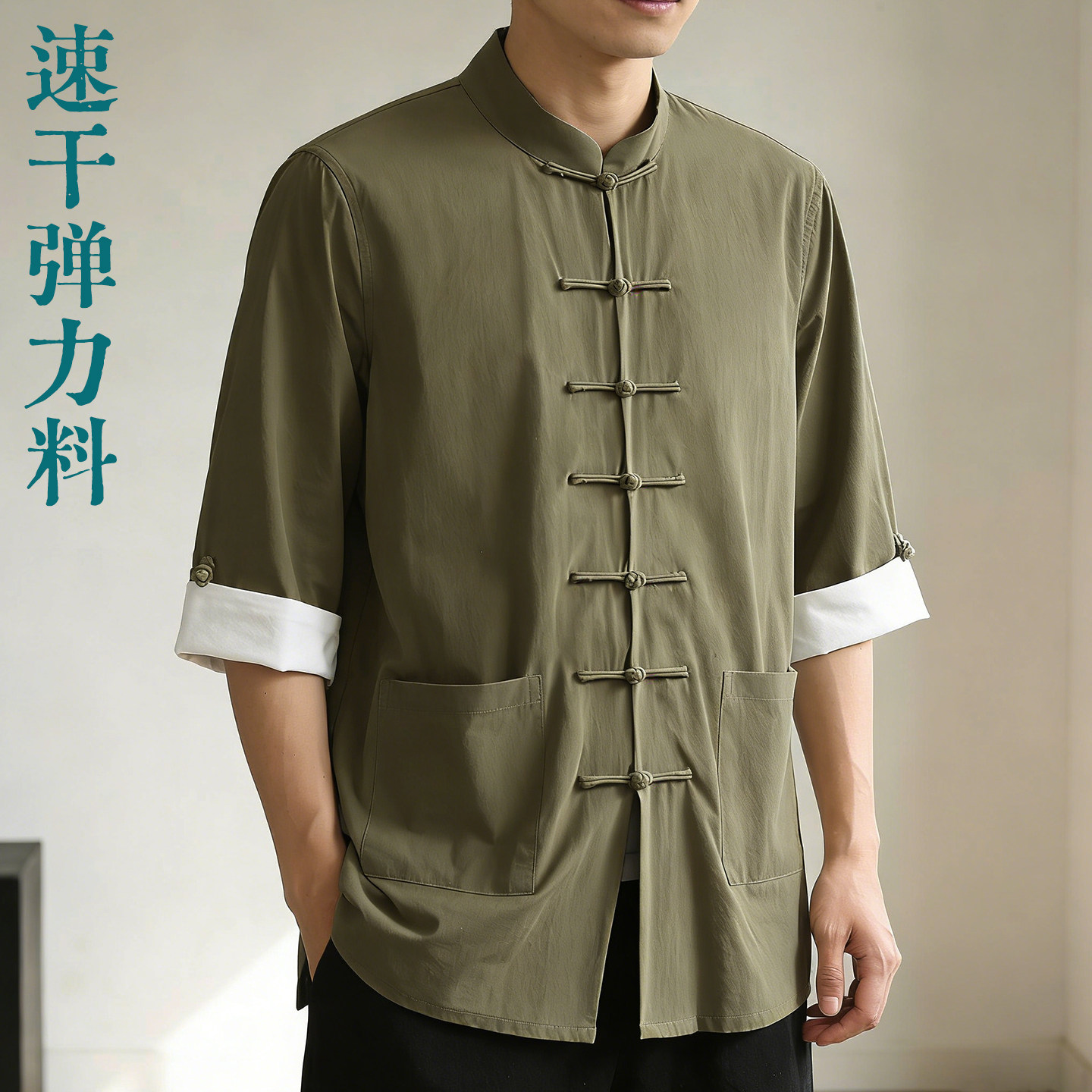 唐装男青年夏季薄款七分袖中国风新中式复古盘扣立领休闲短袖衬衫