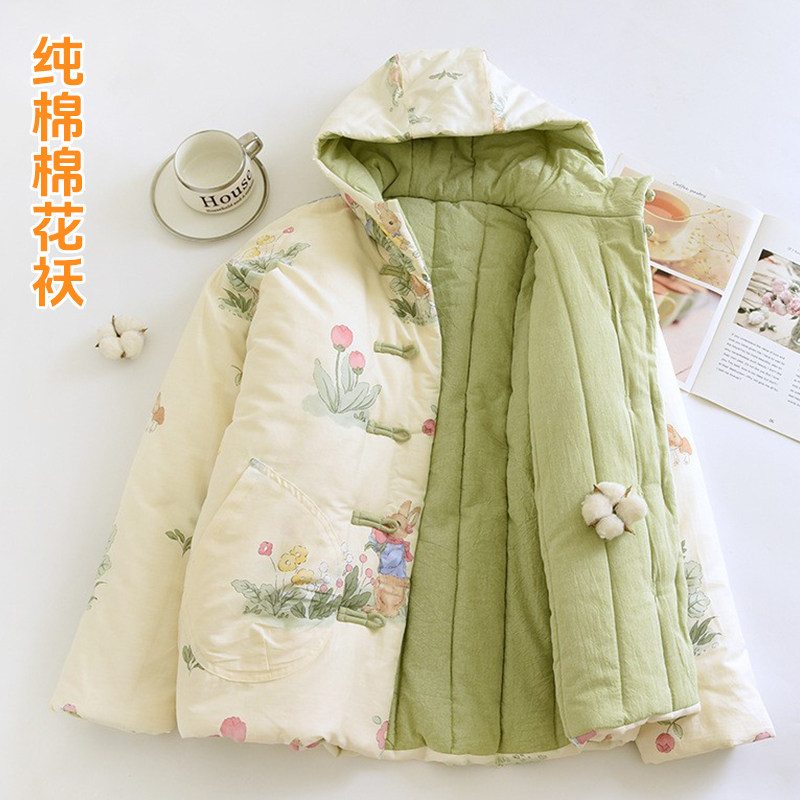 冬季手工棉花袄连帽款中式复古盘扣棉衣宽松加厚保暖棉服外套棉袄,女装/女士精品,上衣,淘宝优惠券,粉丝福利购,淘宝优惠卷