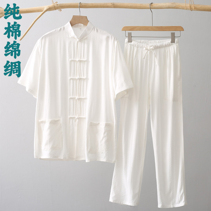 纯棉绵绸透气舒适男士家居服睡衣