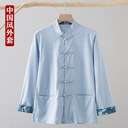 春款伴郎服中国风挽袖国潮外套