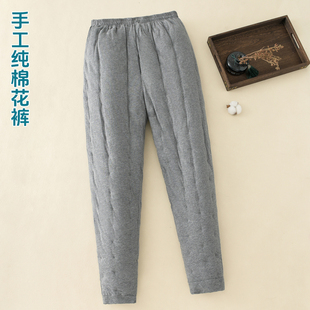 纯手工棉花棉裤男士冬装成人高腰宽松加厚高腰内穿保暖裤中老年人