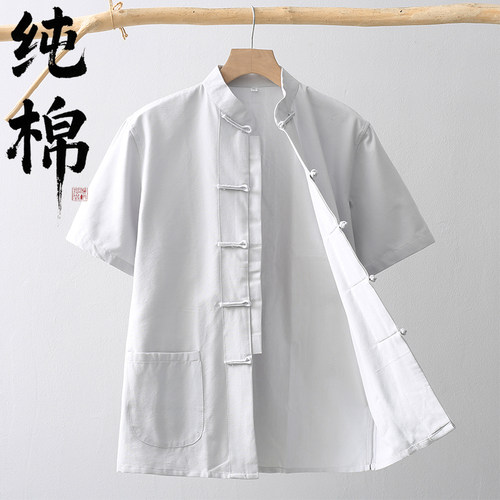 地道粗布纯棉唐装男士短袖衬衫