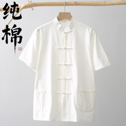 夏季男士纯棉短袖衬衫中老年中国风中式唐装复古男装粗布汉服半袖