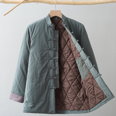 冬季 复古盘扣中老年人加厚保暖棉衣 中式 唐装 棉袄男青年中国风男装