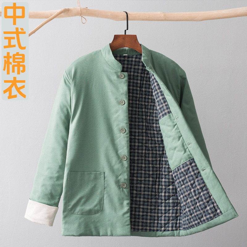 冬季亚麻改良中式立领棉衣