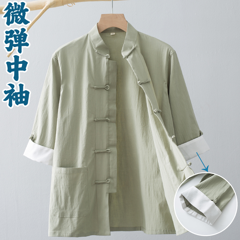 夏款新中国风唐装男棉麻中袖