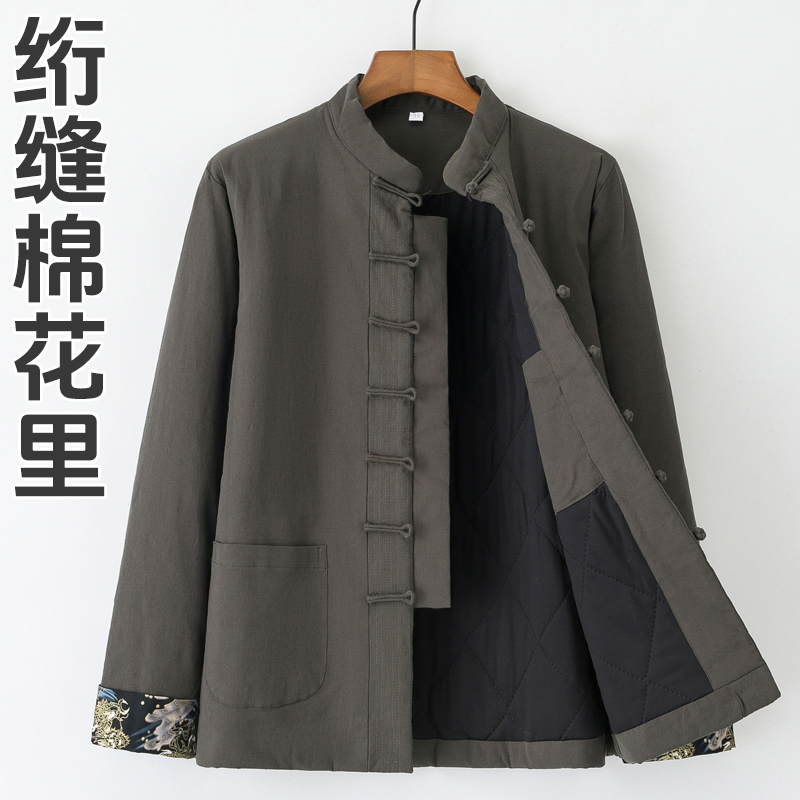 秋冬中式棉花棉袄外套