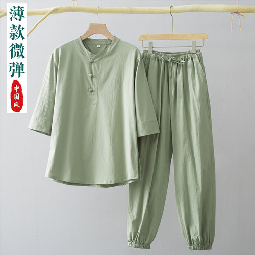 2022棉混纺居士服禅修服