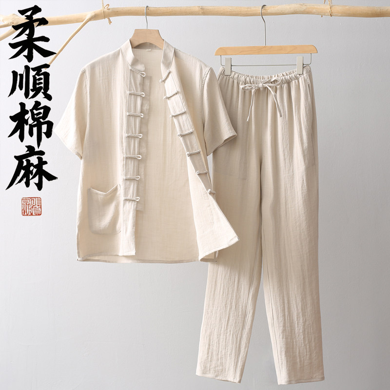 新款好棉麻料唐装男夏季短袖套装