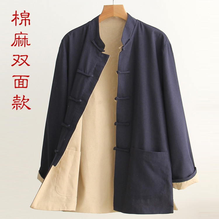 春秋裝中國風男士長袖休閑大碼