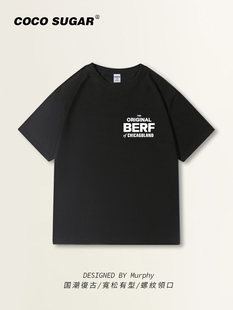 The Bear熊家餐馆Carmy同款BEEF短袖男女宽松t恤无耻之徒lip