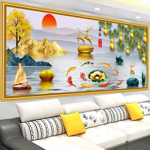 家和万事兴九鱼图自粘客厅装饰画