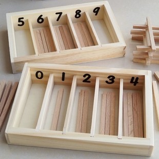 数学启蒙早教具儿童认知数字点数纺锤棒箱配对蒙氏幼儿园益智玩具
