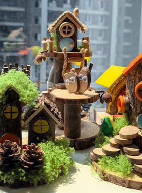 幼儿园低结构环创材料美工区域 diy木树枝秋天手工自制中大班玩具