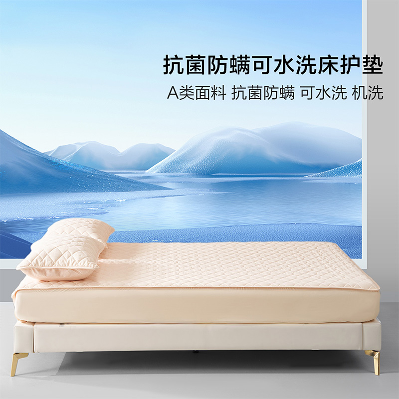 百丽丝床护垫防水A类床垫保护罩